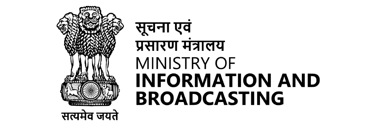 ministry of broadcasting